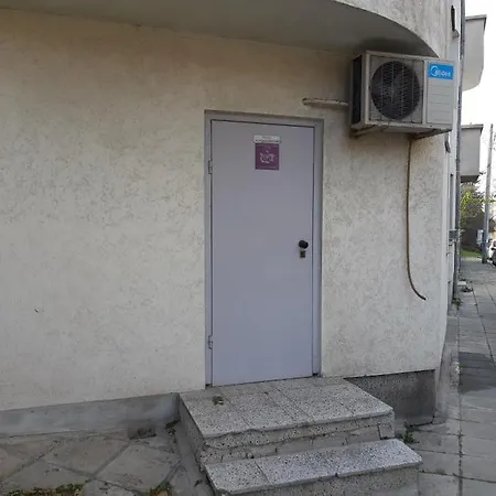 Studio Blaga Dimitrova Appartement *